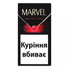 Marvel Berry Mint Fusion – Orman Meyvesi ve Nane Aromalı