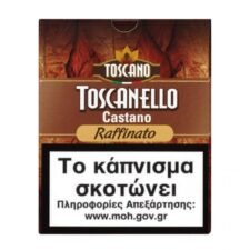 Toscanello Raffinato