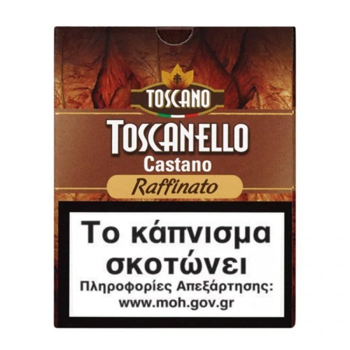 Toscanello Raffinato